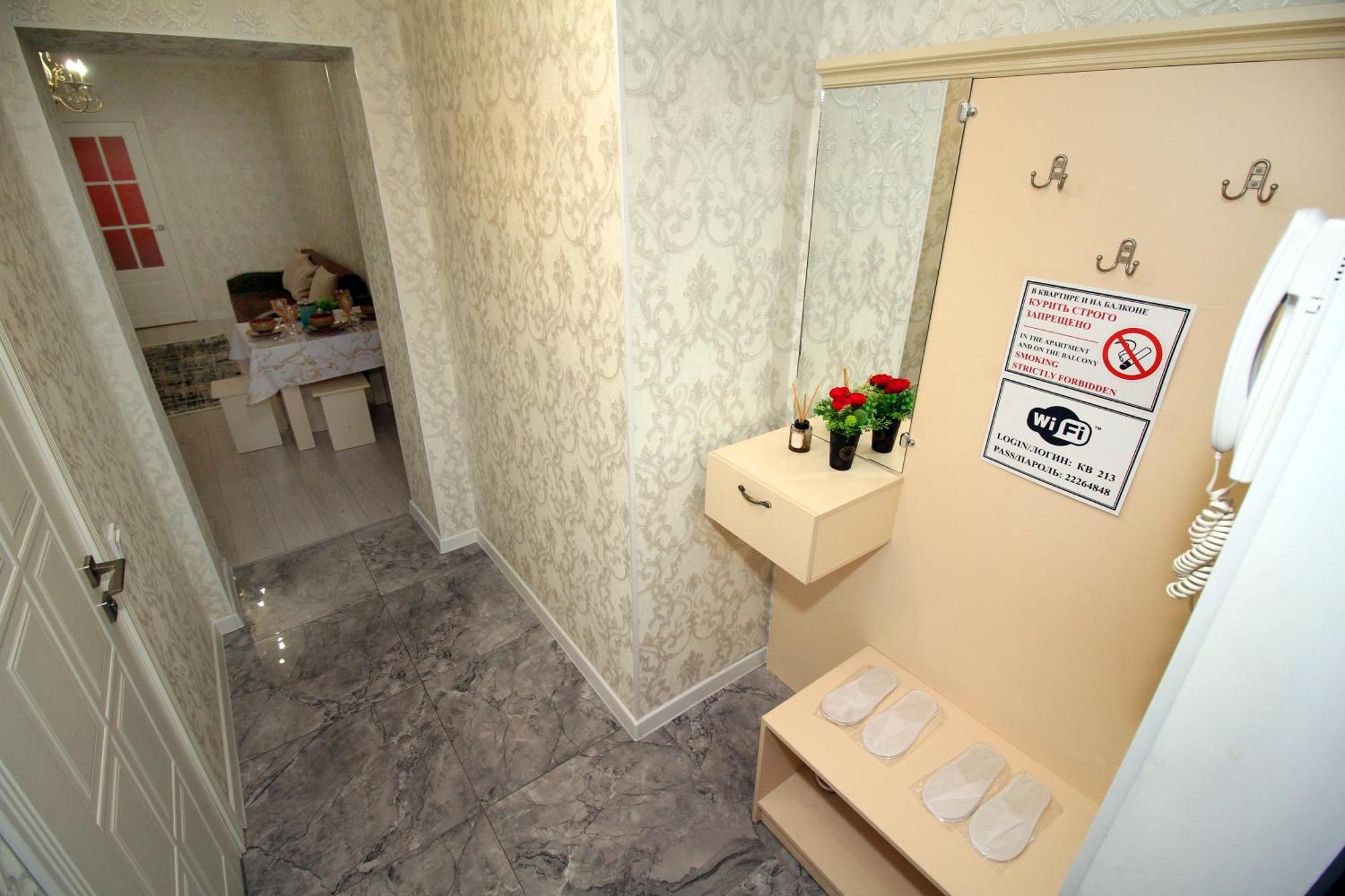 Your Home Away From Home 213 Αλμάτι Εξωτερικό φωτογραφία
